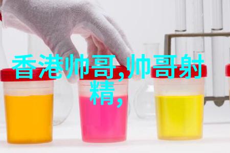美国十次啦色美国十次啦色的多彩世界