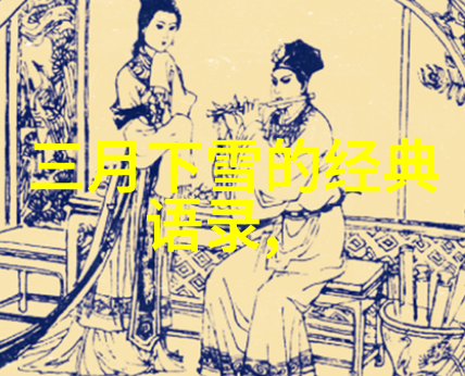 体育界的闪耀星辰追逐梦想与胜利的足迹