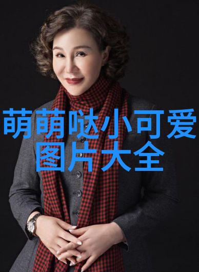 早安一天的开始满满爱意