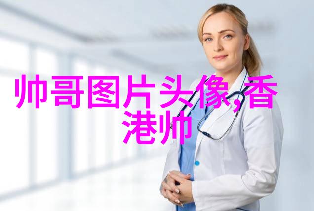 绘梦小天使手绘卡通女孩的可爱魅力