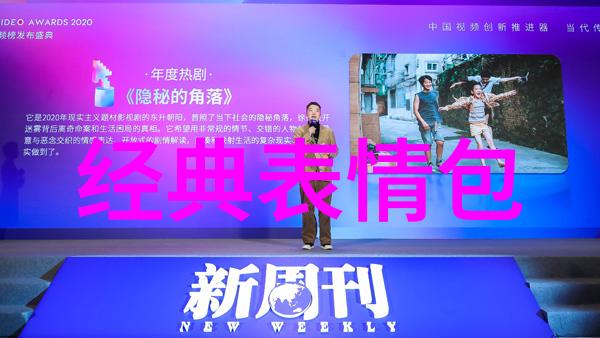 王菲的归途有风如同酷狗音乐下载安装2021免费下载中的旋律深情地诠释外交官信念与心声