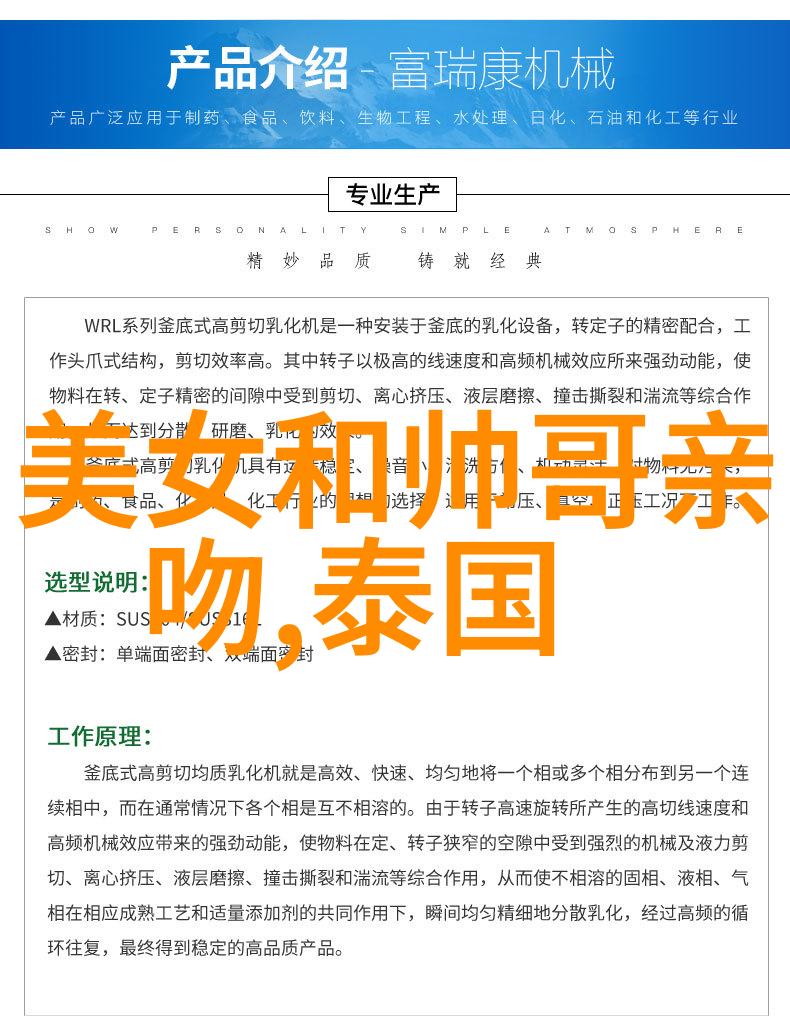 可爱大合集聚焦那些让人心动的瞬间
