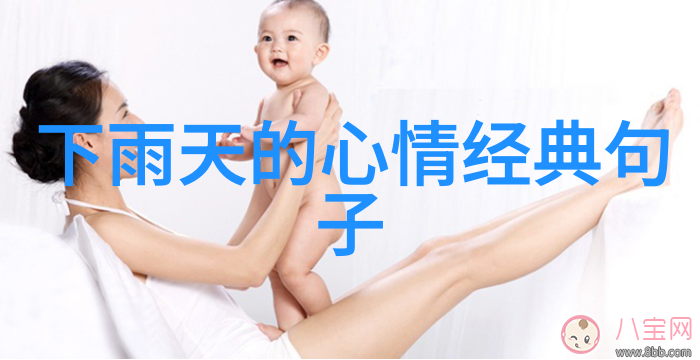 古风仙气女生网名两字简约文艺寻求与我同行的深情与欢笑