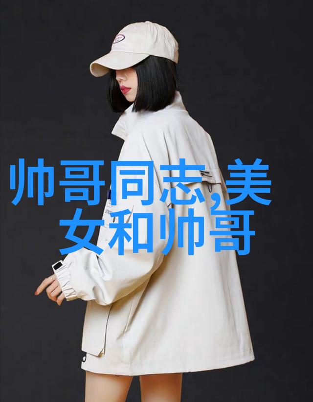 恐怖画面揭秘那些让人毛骨悚然的图片