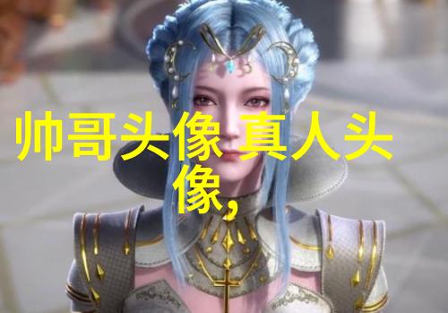 美女的沉默之笑背后的操控与哀嚎