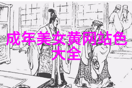 美学与可爱性在数字桌面环境中的应用研究探索好看壁纸的审美价值
