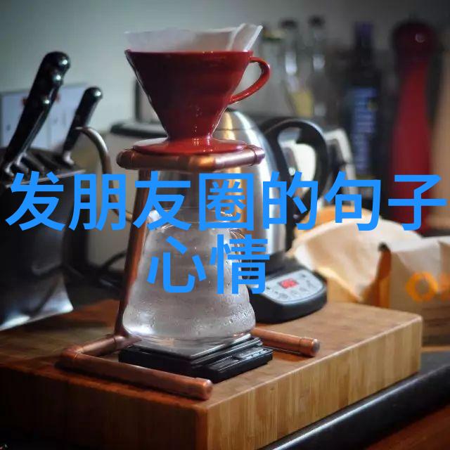 忘带罩子让c了一节课热点我这不就把自己给晒了个半死吗