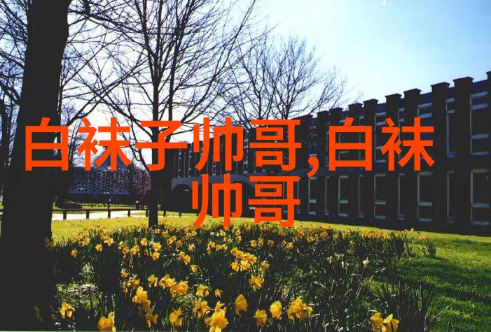 简笔画中卡通人物的可爱表现与文化内涵探究