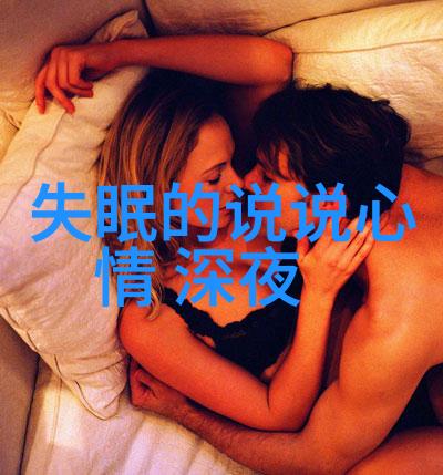 美女直播全婐APP免费从零到英雄的爱情冒险