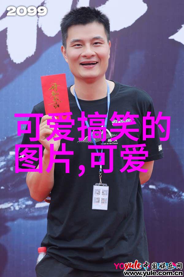 早安短句晨曦中的友谊