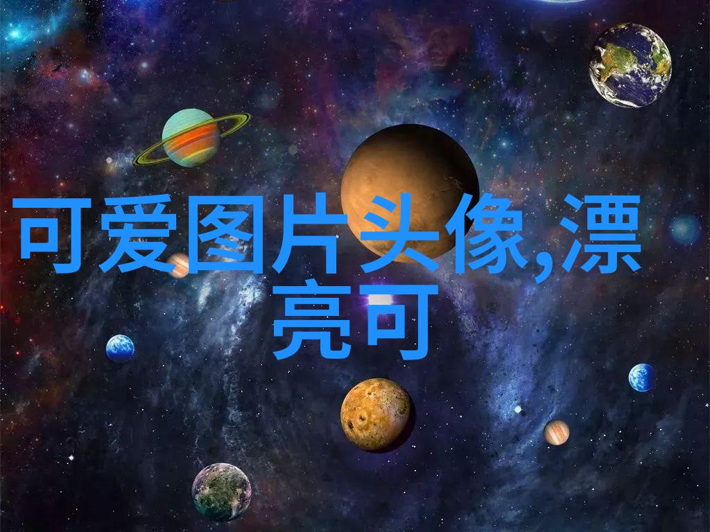 图像灵感的文字魔法