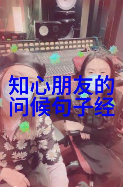 心凉如冰的故事看透人心的伤感说说