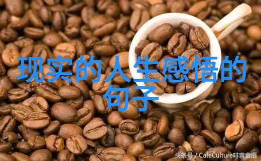 在发送微信早安祝福时是否需要考虑对方的情绪状态呢