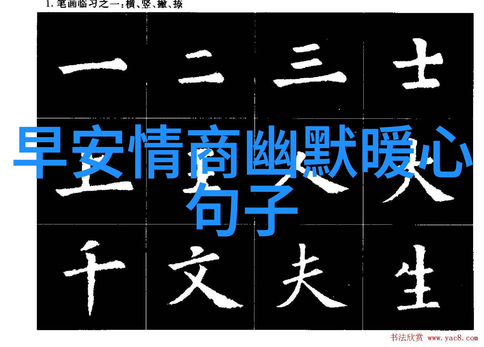 丁世光跨洋联手调制月食 先锋导演黄婕妤订制MV解读爱情