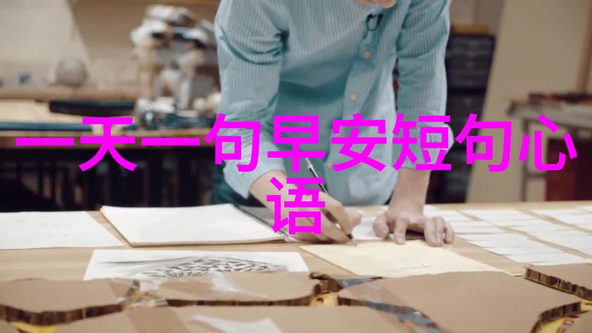 今天新闻头条抖音如何轻松跳转微信解锁社交互动新篇章