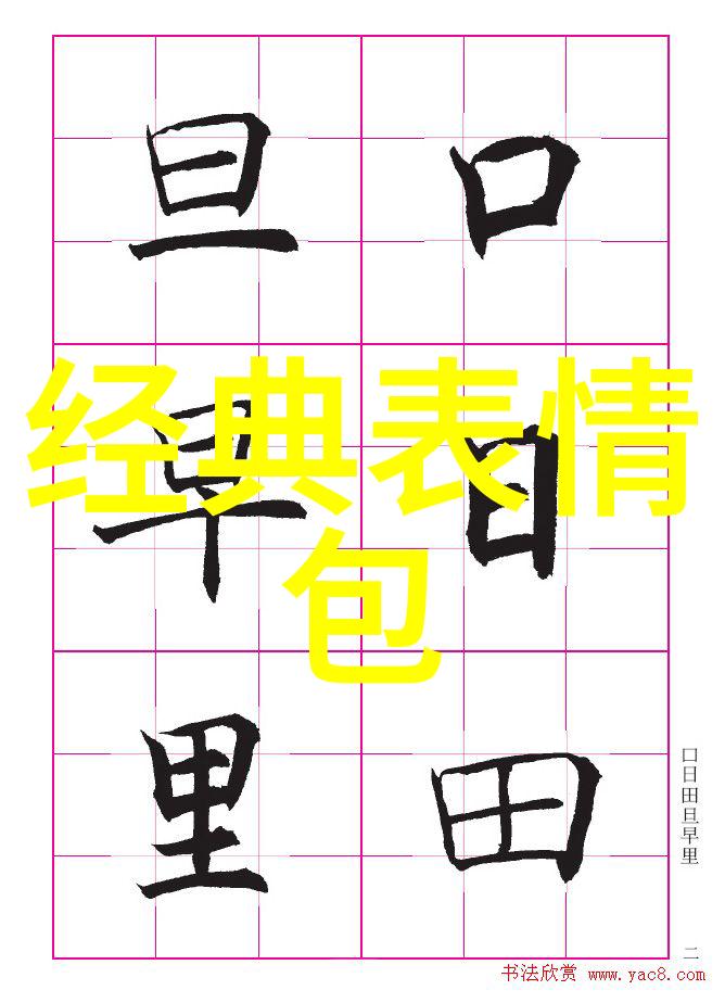 传说中的鸟儿现实中的梦想月明星稀乌鹊南飞的寓意解析
