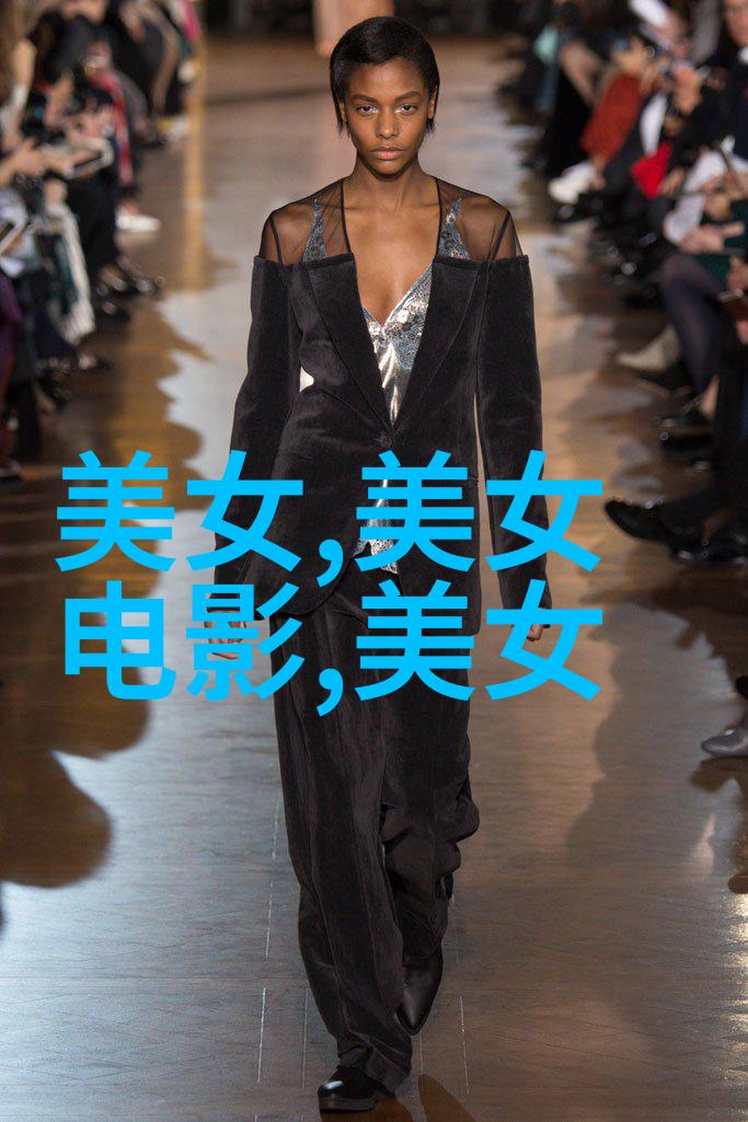 群聚狂欢揭秘那些神秘的免费微信群二维码