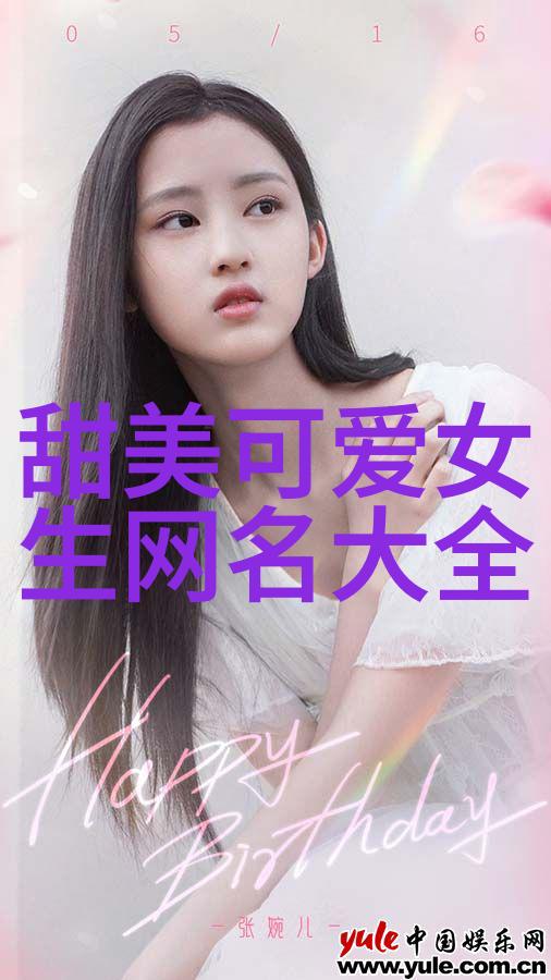 人生若只如初见心情难以言表