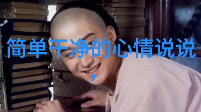 同桌的硬实力一段难忘的握手瞬间