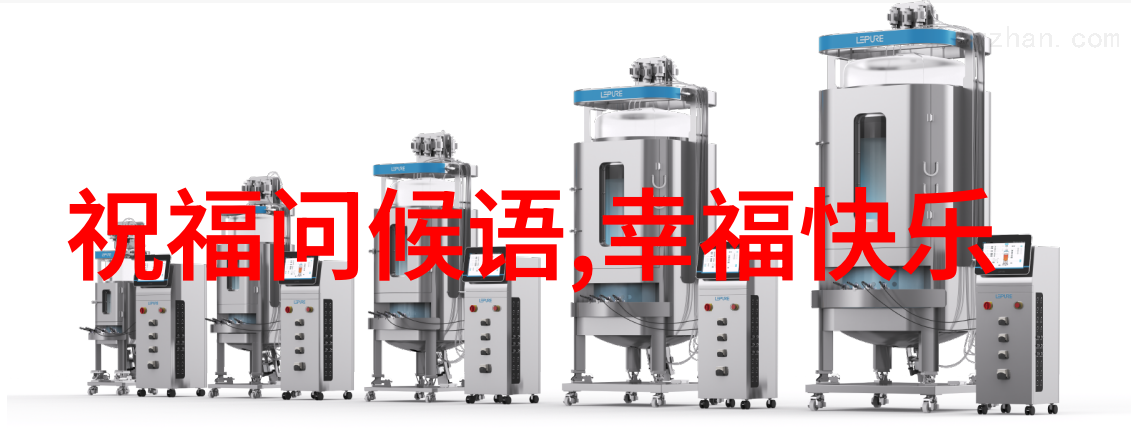 中国文字的起源与发展古文字研究甲骨文金文隶书演变