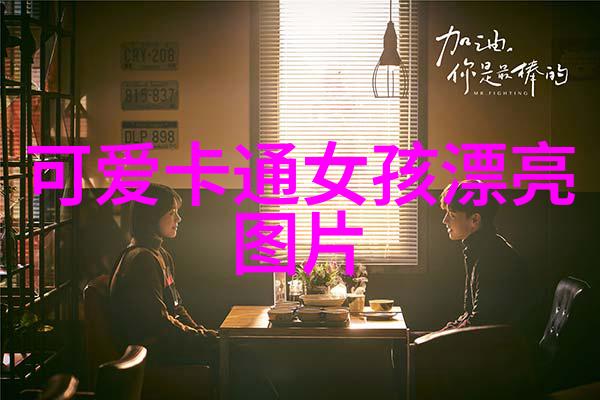 浪漫大米香唯美爱情句子