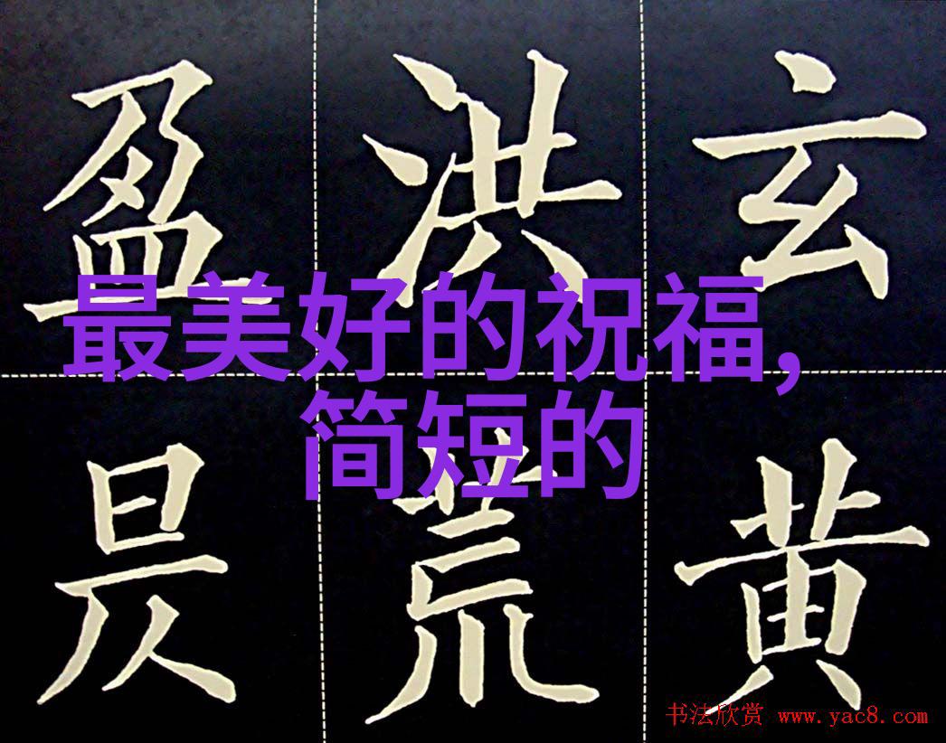 村落里的傻瓜一个关于智慧与孤独的故事