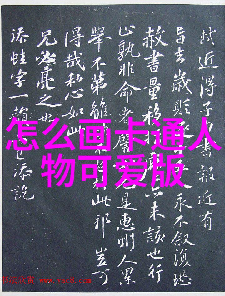 魔影传说 探索电影界中的那十个超越时空的恐怖杰作