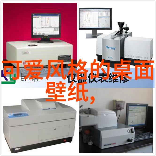 刘亦菲陈晓梦华录深海利剑何时播出该剧在社会背景下讲述了怎样的结局介绍