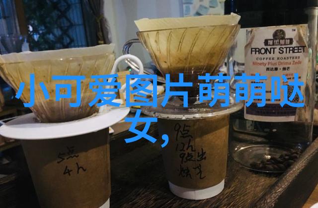 天美影视传媒有限公司改编的回廊亭自然中的古风爱情
