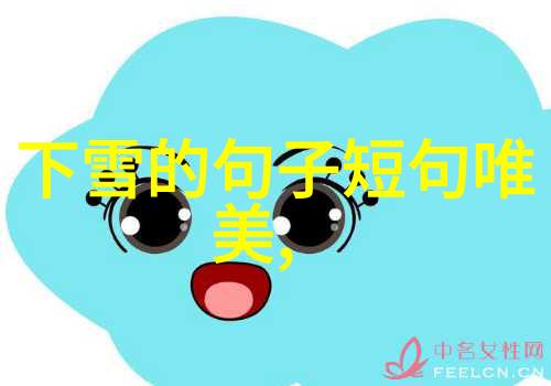 邓紫棋GAI程潇仿佛时光的使者加盟猫晚见证了2020天猫双11狂欢夜那是一场最好听的纯音乐100首编