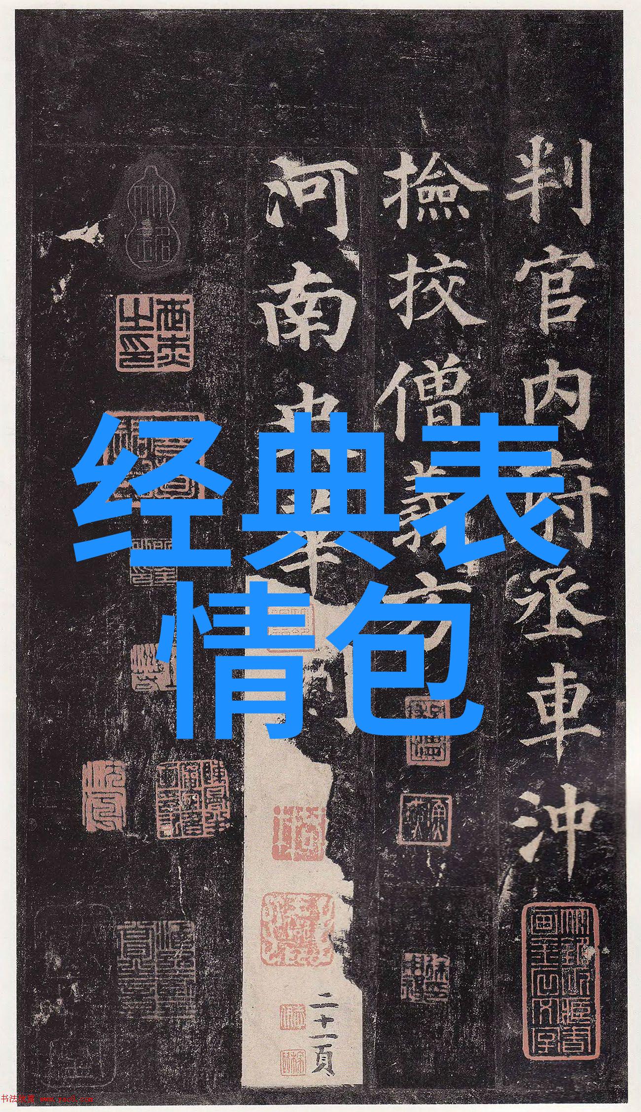 10YOUNV交我和朋友们的无聊生活交替游戏