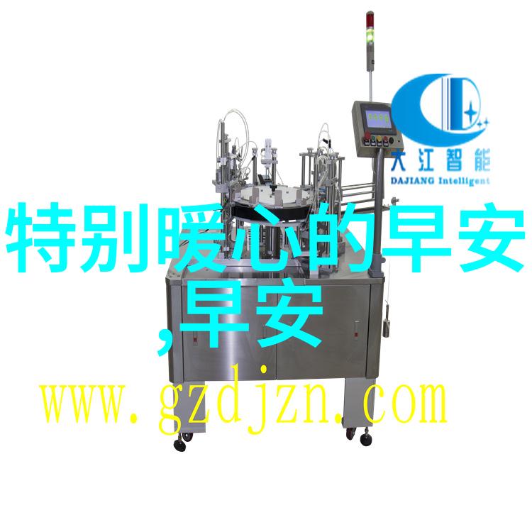 好看可爱的小表情包-萌宠笑脸收藏那些让心跳加速的好看可爱小表情包
