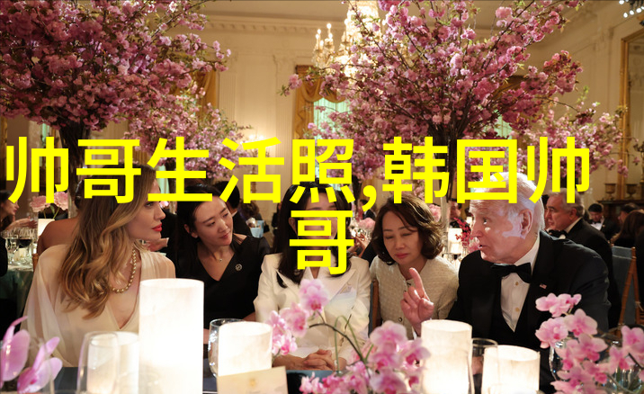 早晨的祝福语问好 - 阳光照耀下的和谐问候早晨的祝福语