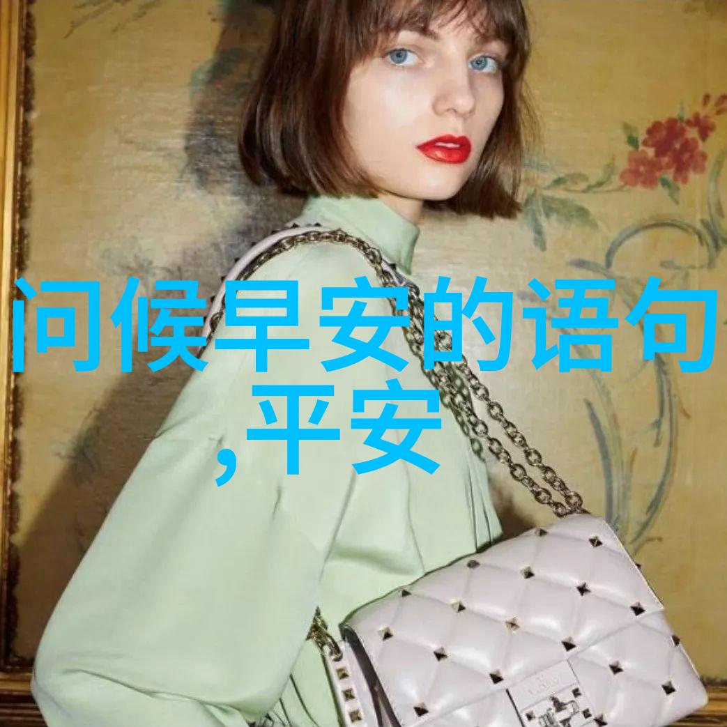 字中妖影中国最令人战栗的字符