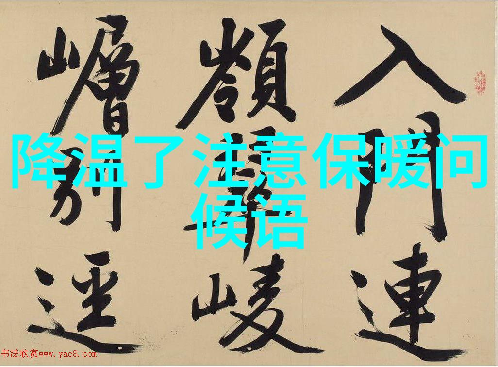 直播恐怖揭开虚拟现实中的阴影