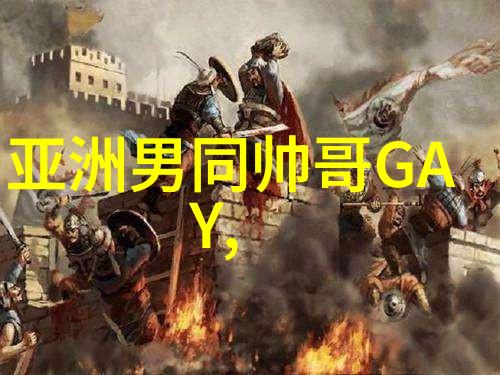 优雅纯净森系小清新文艺男孩的网名黑衬衫搭配白色风格
