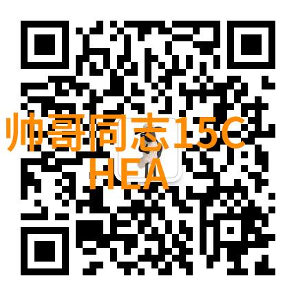 (不)言而喻语言和视觉表达在描述和创作关于男子汉形象的一些思考