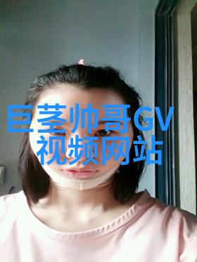 家长发又有作业了被老师踢出 - 家长焦虑下的学业困境一份被迫离去的作业簿