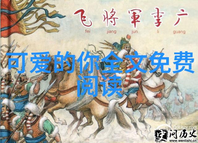 电视剧她很漂亮同名主题曲如同璀璨星辰抖音最火音乐排行榜前十位置的明珠正能量女神Selina任家萱用心