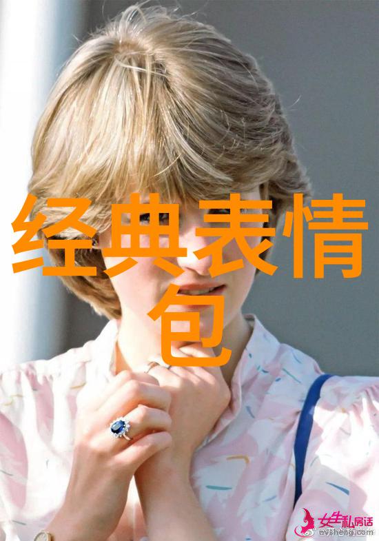 霸气组合 - 震撼听闻好听群名称的霸气集合