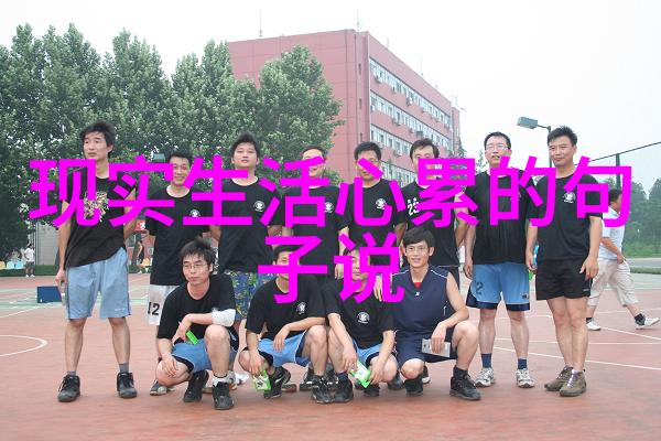 可爱甜美的歌名-绚丽旋律中的糖果甜蜜探索那些让人心动的可爱甜美歌曲