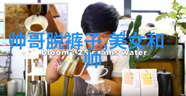 群聊软件连接与交流的桥梁