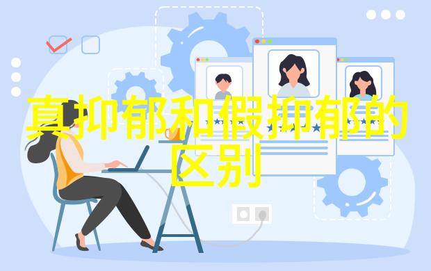 美女视频我发现了一个超级有趣的网站它上面有各种各样的美女视频让你可以随时欣赏到那些精致的脸庞和迷人的
