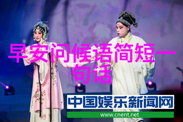 微信群里的不正经游戏如何在聊天中找乐趣