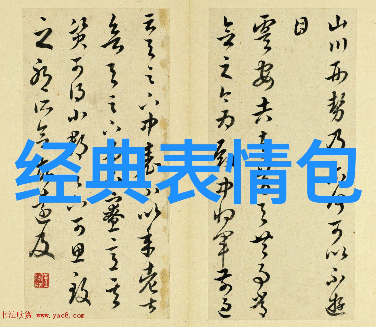 吓出汗的三部曲恐怖片大集合