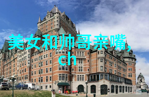 隐藏情侣名的诗意编织如同夜空中的流星短暂而闪耀