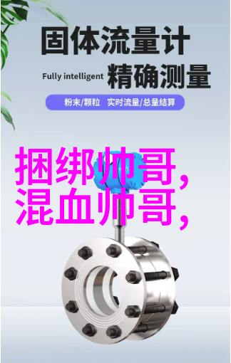 人生感悟的心情说说 - 时光荏苒岁月匆匆心灵的回响与前行