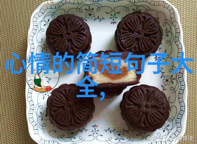人心渐冷社会心理学中的情感退缩现象