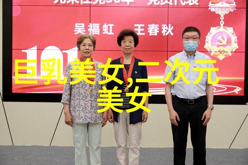 在人生旅途中我们最需要什么样的勇气和智慧来应对现实考验