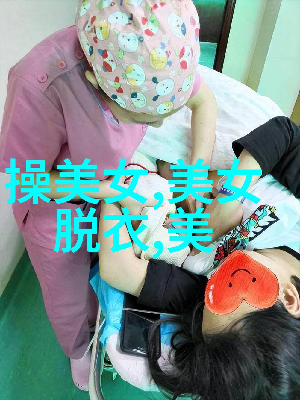 人心换不来人心情感的深度与社交的广度之间的难题